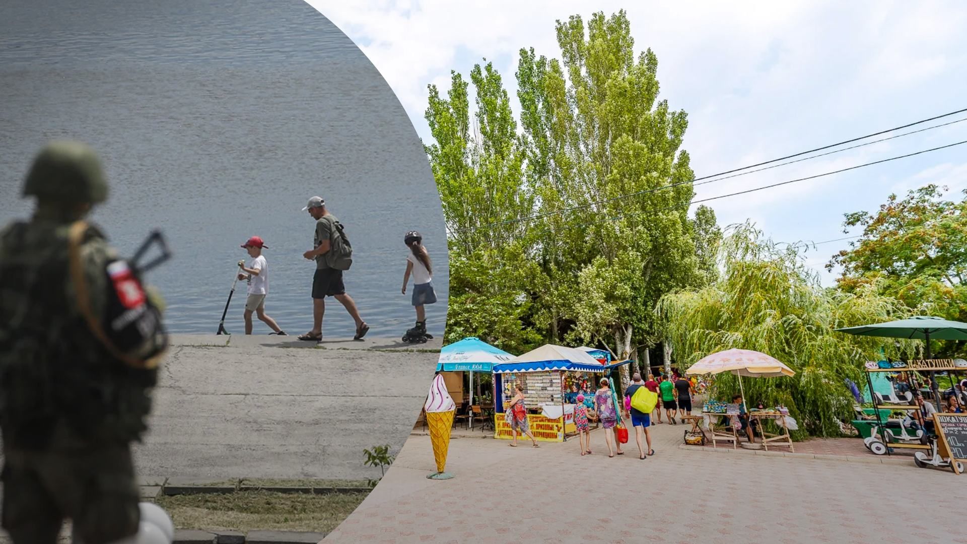 Скадовськ сьогодні - ворог готується проводити зачистку у місті 09.08.2022