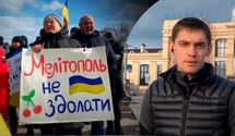 90% жителей Мелитополя даже под дулом автоматов говорят "нет" российской оккупации, – мэр