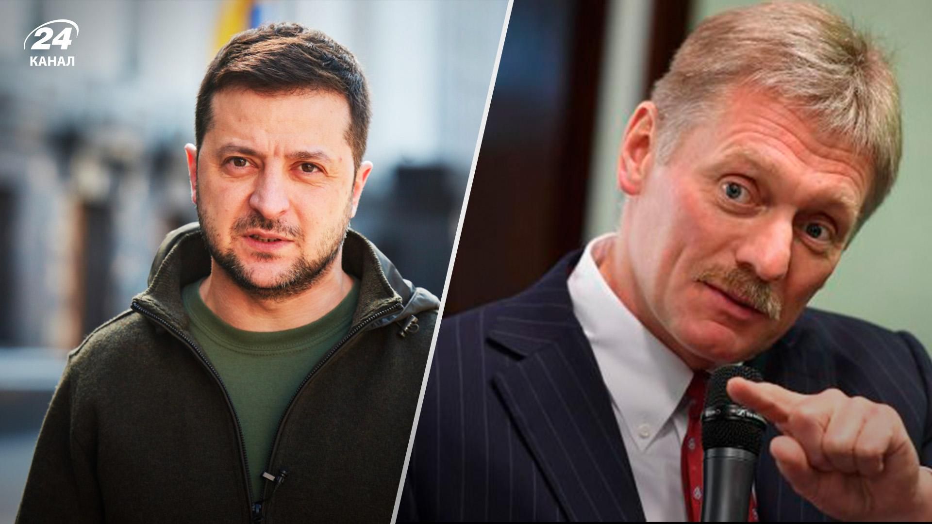 Зеленський запропонував не впускати росіян у країни Заходу - реакція кремля Зеленський запропонував не впускати росіян у країни Заходу - реакція кремля