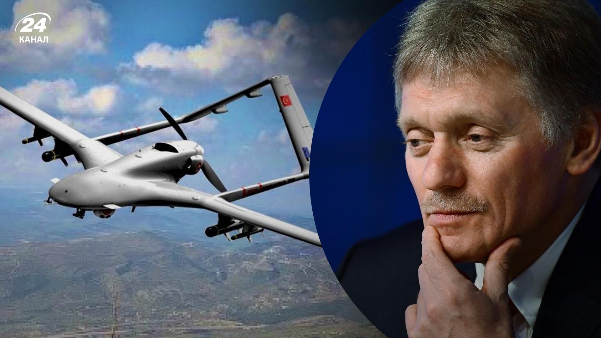 Bayraktar построит завод в Украине - Песков заявил, что Россия уже готова его уничтожить Bayraktar построит завод в Украине - Песков заявил, что Россия уже готова его уничтожить