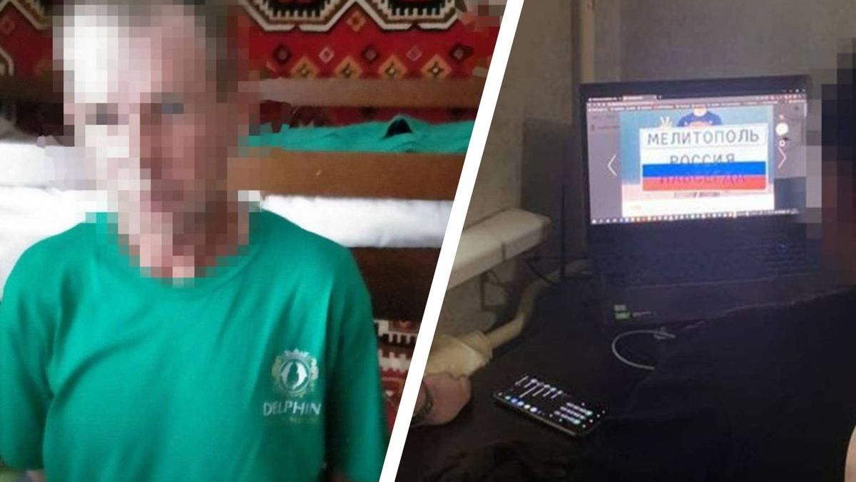 Агенти росії в Україні: СБУ затримала російську інтернет-агентуру за пропаганду 