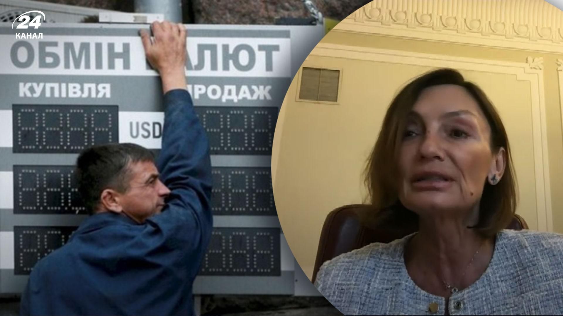 У Нацбанку пояснили, навіщо заборонили виводити курс валют в обмінниках на табло У Нацбанку пояснили, навіщо заборонили виводити курс валют в обмінниках на табло