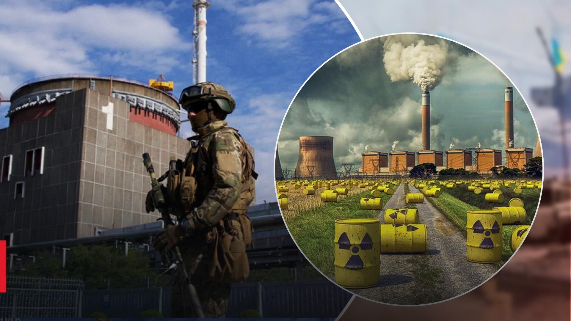 В 10 раз хуже Чернобыля: что будет, если россияне взорвут ЗАЭС - 24 Канал