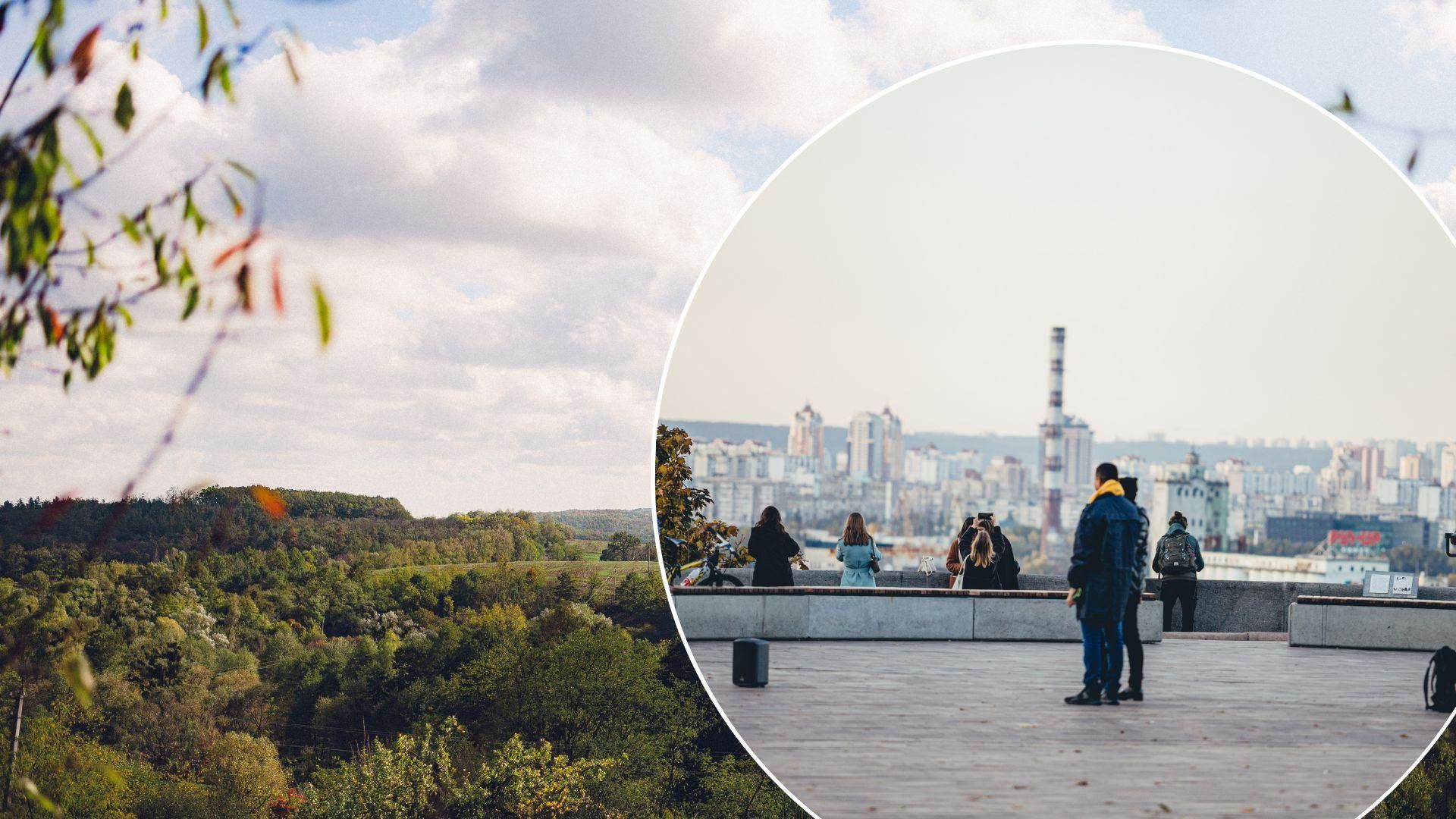 Прогноз погоды в Украине на 10 августа – на Востоке будет жара, а на Западе – дожди. Прогноз погоды в Украине на 10 августа – на Востоке будет жара, а на Западе – дожди.