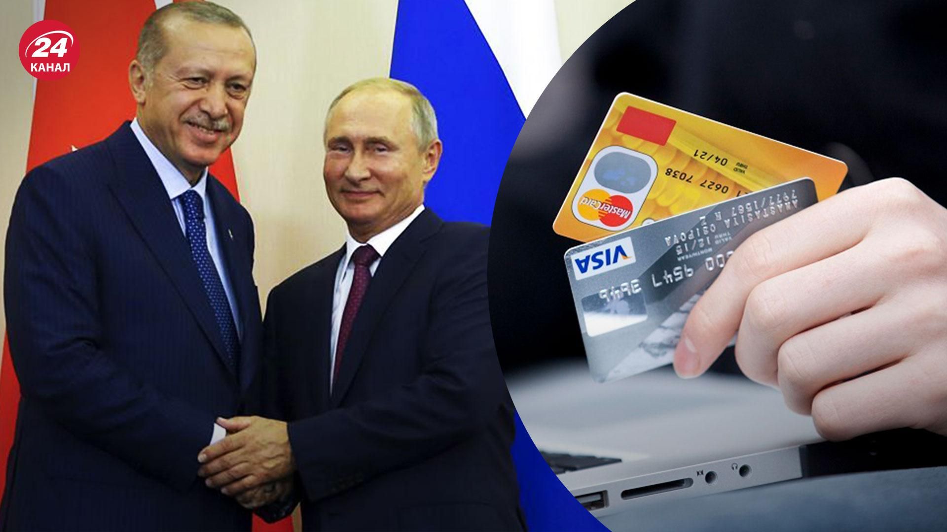 Співпраця Туреччини і Росії – як реагуватиме Захід - 24 Канал Співпраця Туреччини і Росії – як реагуватиме Захід - 24 Канал