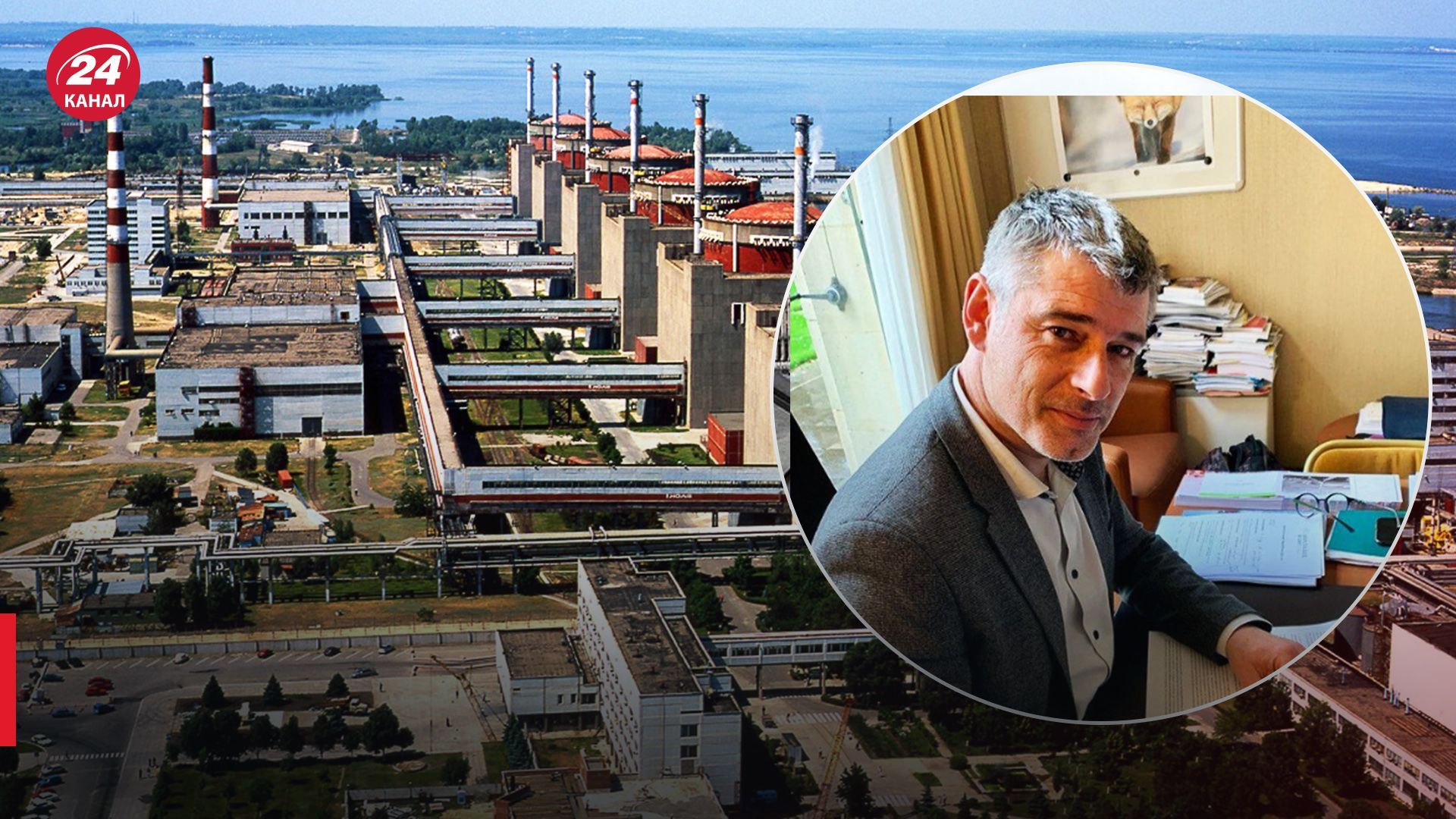 Атаки Росії на ЗАЕС - реакція Сенату Франції - 24 Канал Атаки Росії на ЗАЕС - реакція Сенату Франції - 24 Канал