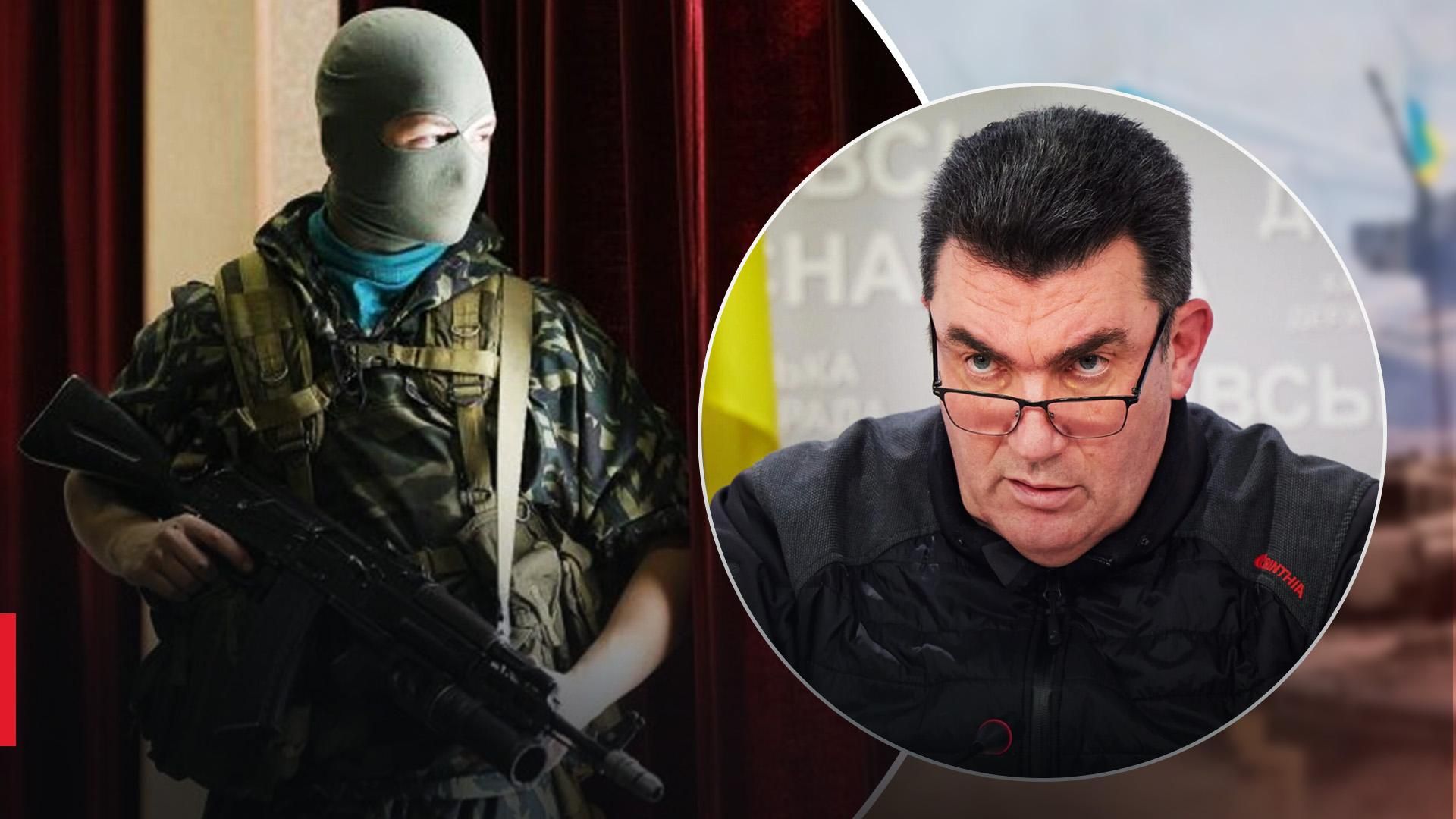 Данилов прокомментировал вероятность псевдореферендумов Данилов прокомментировал вероятность псевдореферендумов