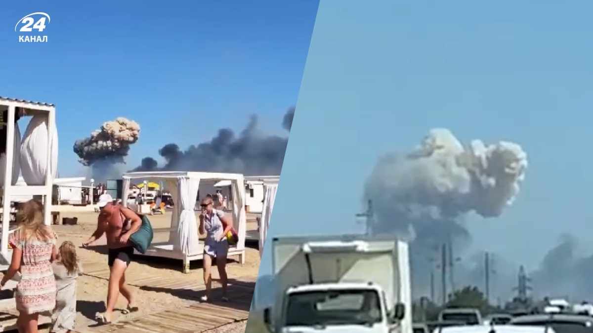 Взрывы в Крыму сегодня 9 августа 2022 года - что происходит - видео - 24 Канал