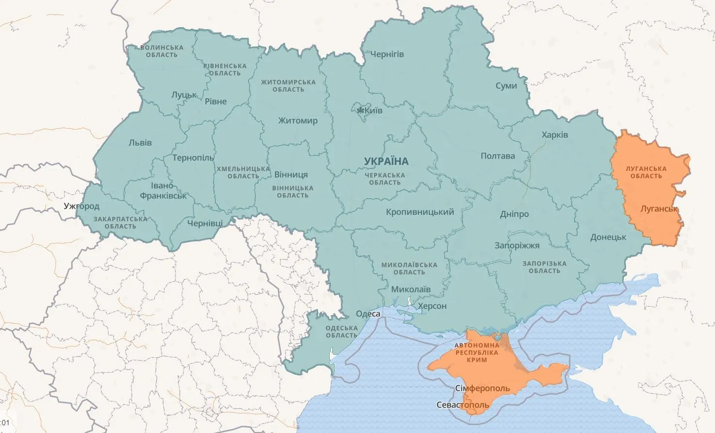 Воздушная тревога в Крыму