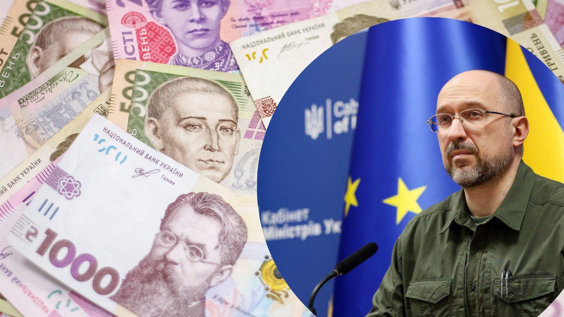 Уряд почав роботу над держбюджетом на 2023 рік Уряд почав роботу над держбюджетом на 2023 рік