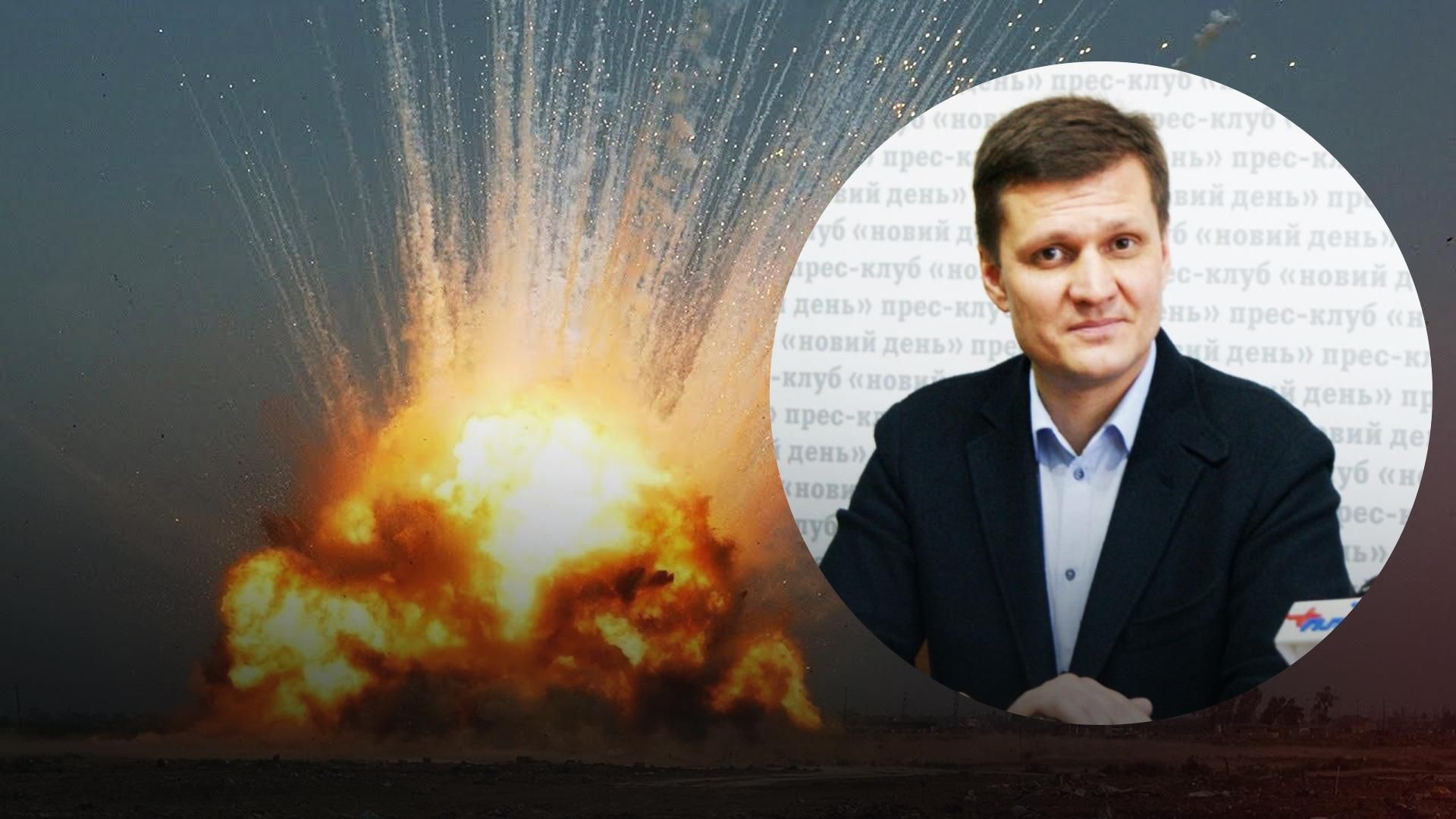 Хлань о взрывах в Геническе Хлань о взрывах в Геническе