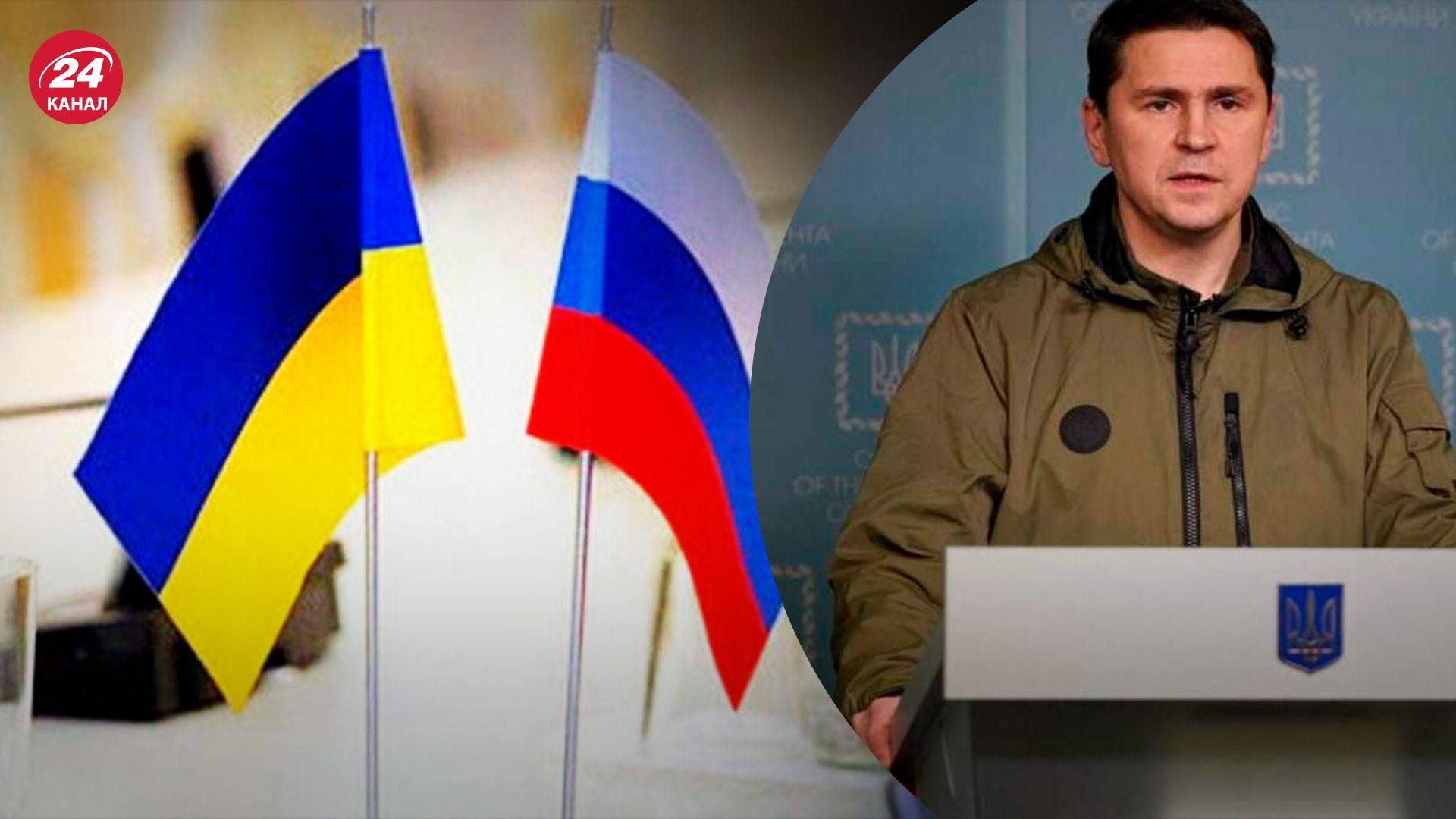 Переговори з Росією і стамбульське комюніке не актуальні – Подоляк – 24 Канал Переговори з Росією і стамбульське комюніке не актуальні – Подоляк – 24 Канал