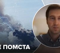 Протягом наступних 72 годин, – експрацівник СБУ допустив масований удар через вибух в Криму