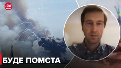 Протягом наступних 72 годин, – експрацівник СБУ допустив масований удар через вибух в Криму