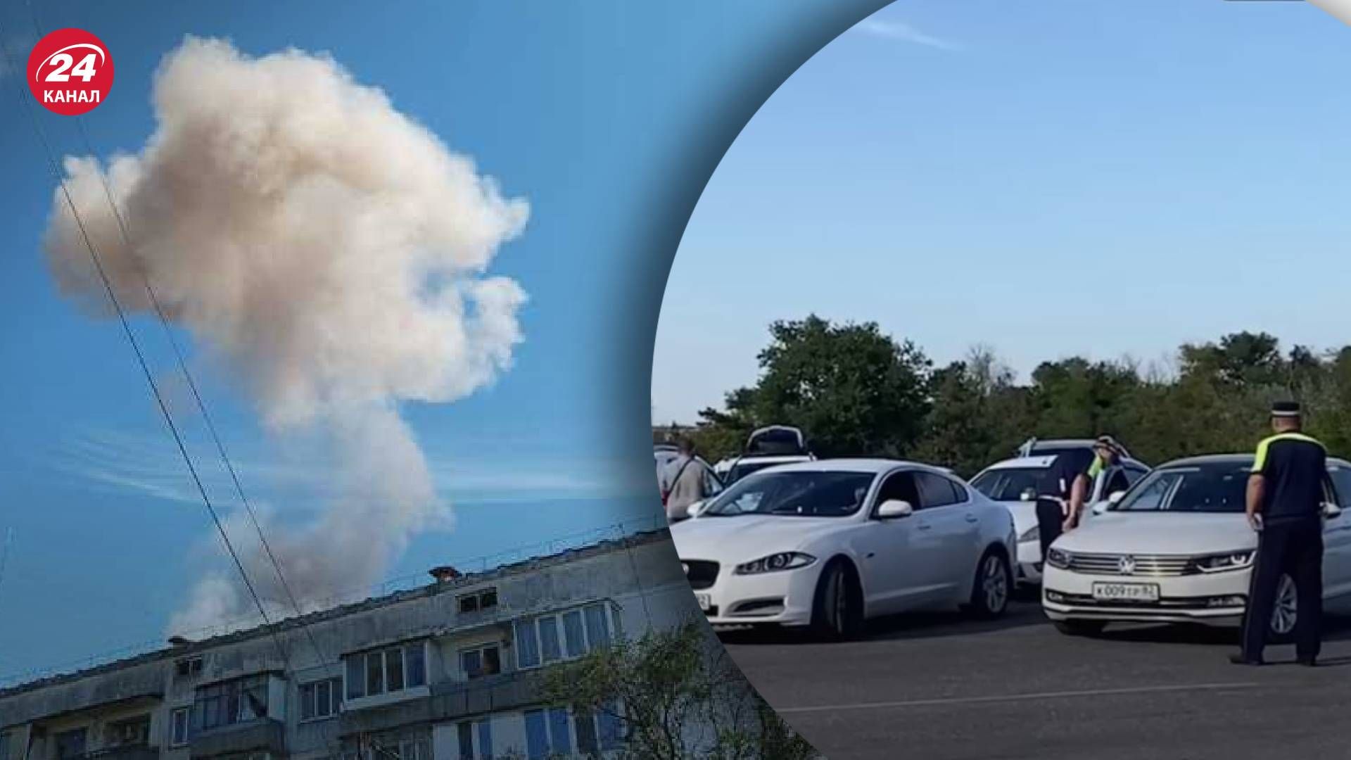 Вибухи в Криму - яка ситуація у Новофедорівці Вибухи в Криму - яка ситуація у Новофедорівці