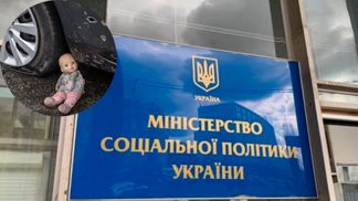 В Украине временно упростили оформление опеки над детьми, оставшимися без родителей