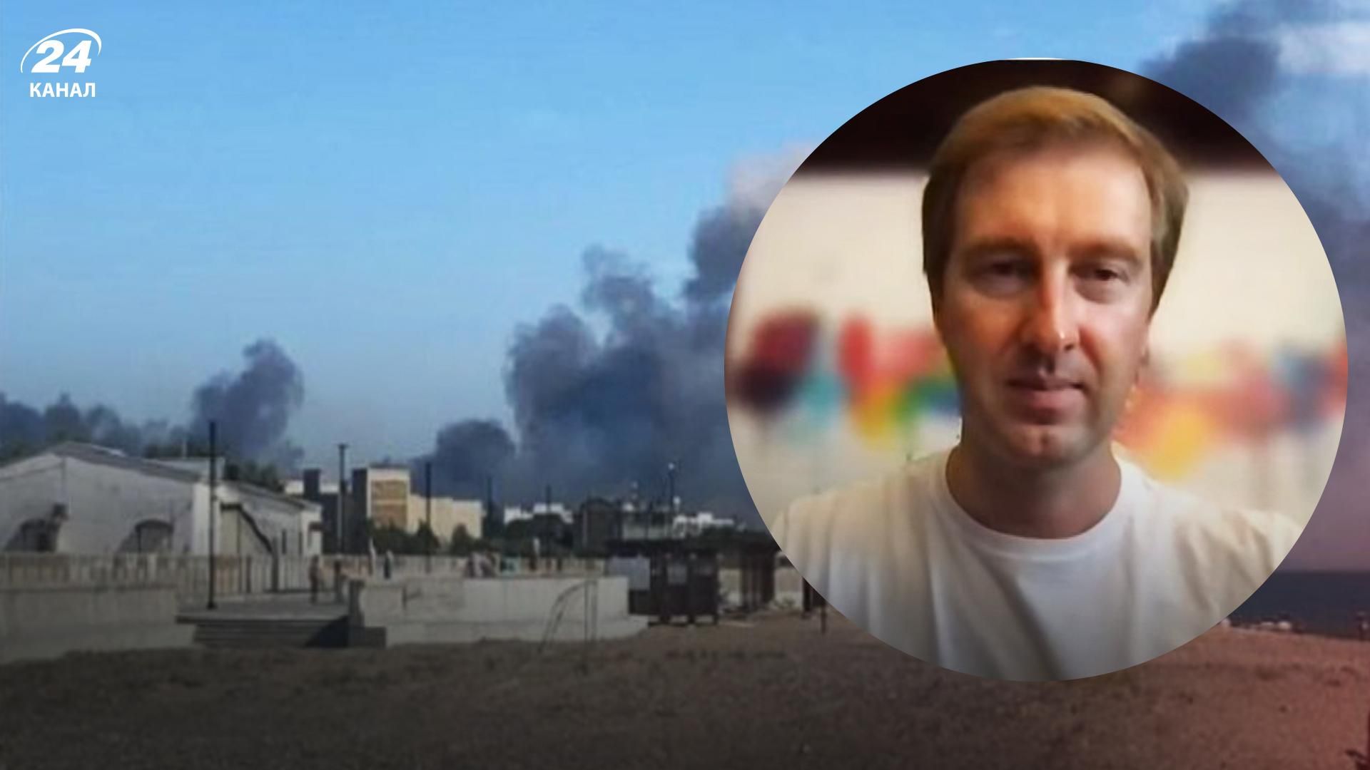 Ступак о взрывах в Крыму Ступак о взрывах в Крыму