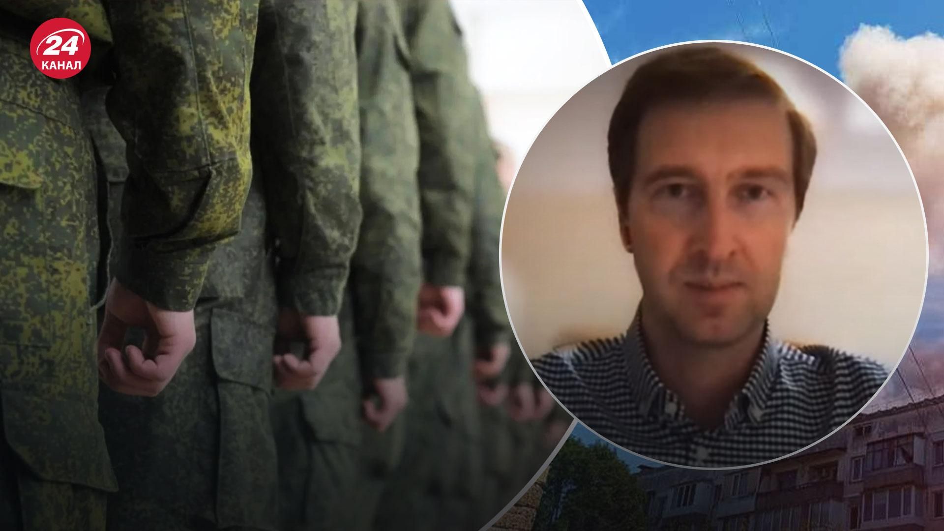 Вибухи в Криму – чи може Росія оголосити мобілізацію Вибухи в Криму – чи може Росія оголосити мобілізацію