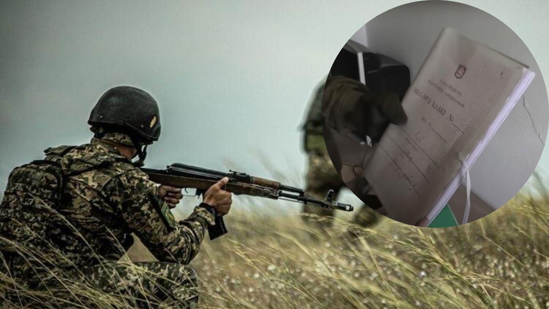 россиянам передали данные грузинских добровольцев россиянам передали данные грузинских добровольцев