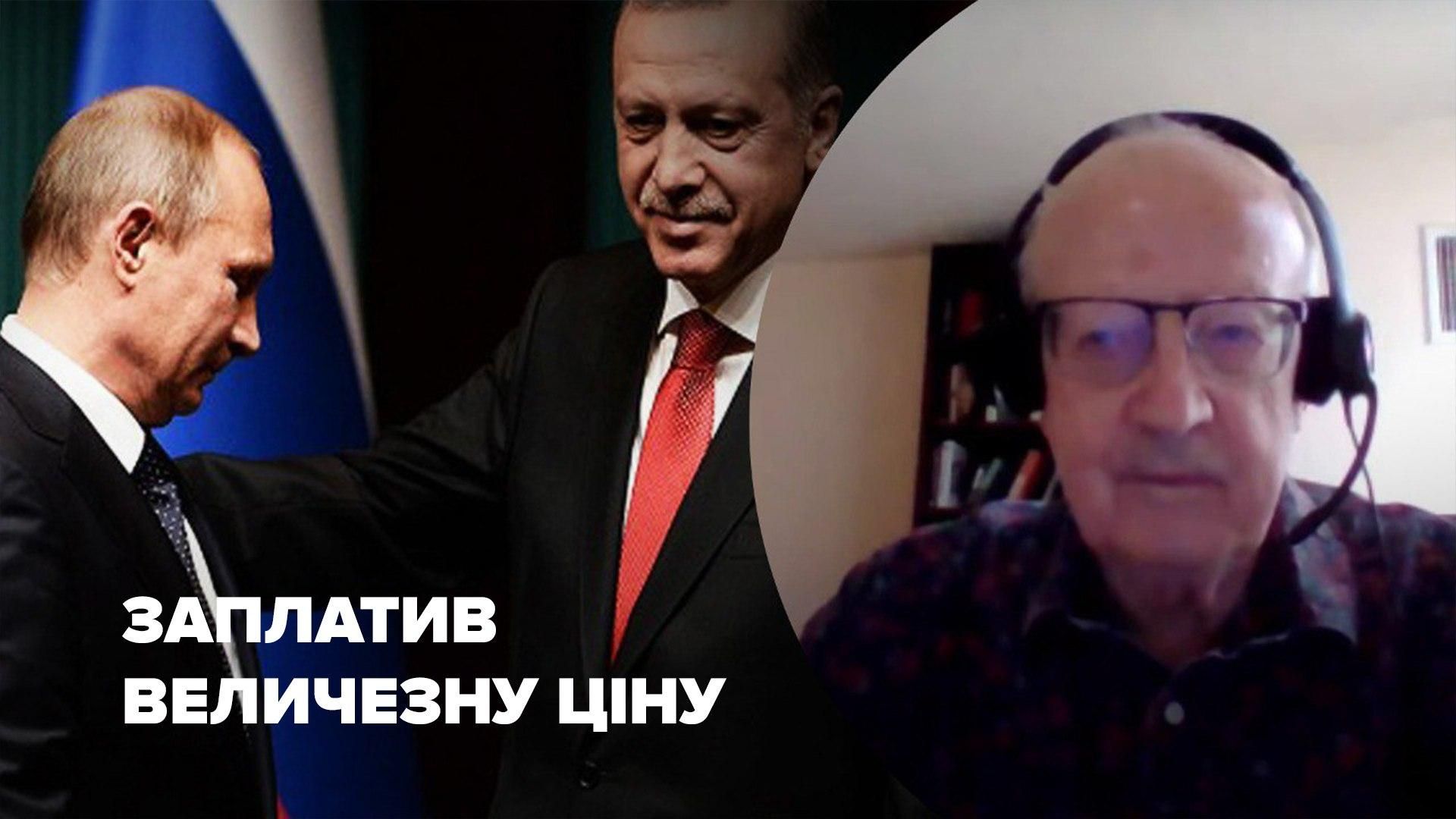 Піонтковський пояснив домовленість Росії з Туреччиною Піонтковський пояснив домовленість Росії з Туреччиною