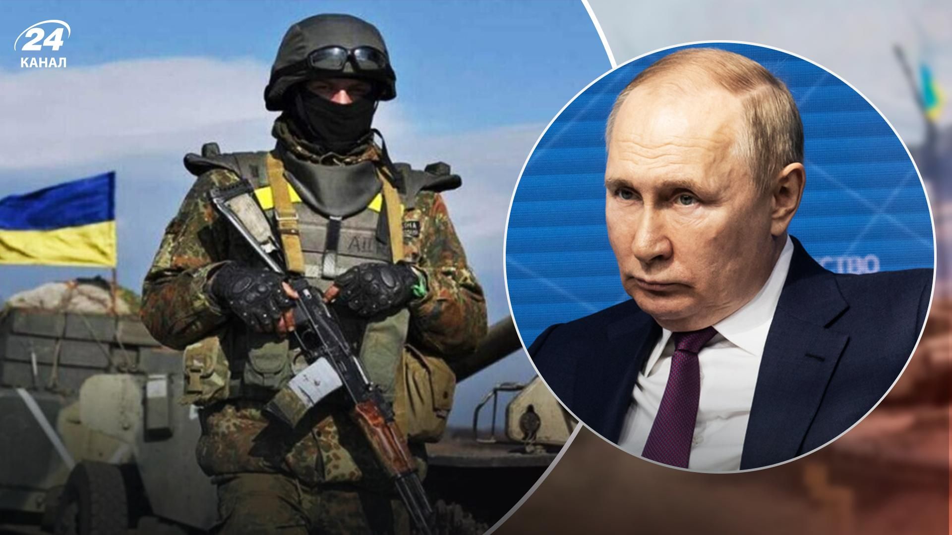 Контрнаступление ВСУ на Херсон решит судьбу Путина - Пионтковский - 24 Канал Контрнаступление ВСУ на Херсон решит судьбу Путина - Пионтковский - 24 Канал