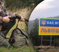 Во Львовской области охотникам запретили охотиться до окончания военного положения