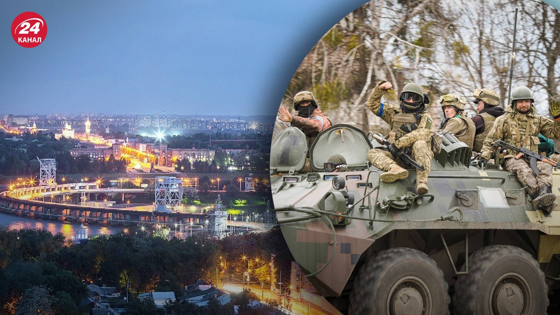 Чи евакуйовуватимуть Запоріжжя - міськрада спростувала чутки Чи евакуйовуватимуть Запоріжжя - міськрада спростувала чутки