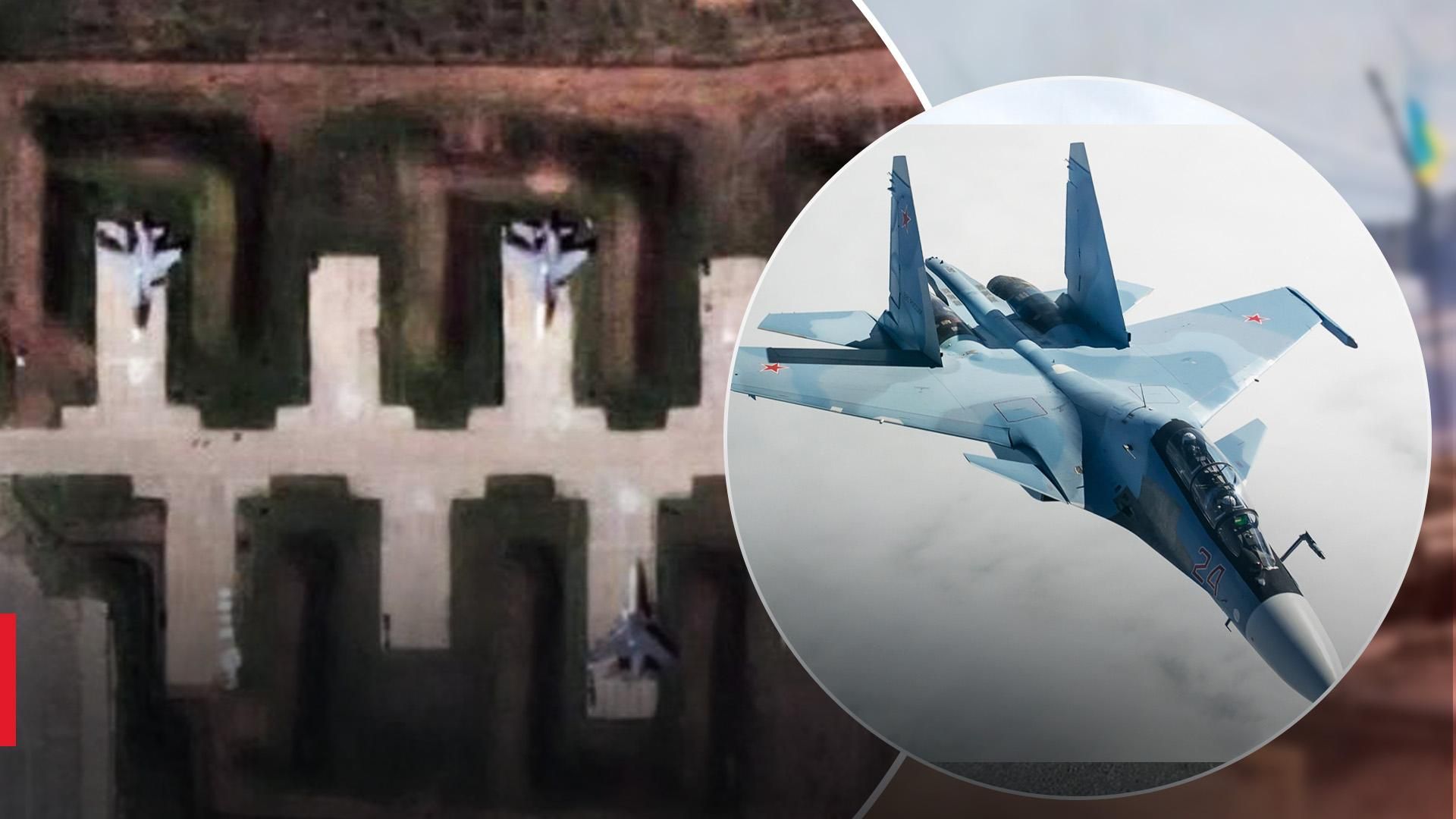 Сколько самолетов находилось на аэродроме "Саки" до 24 февраля 2022 года - 24 Канал Сколько самолетов находилось на аэродроме "Саки" до 24 февраля 2022 года - 24 Канал