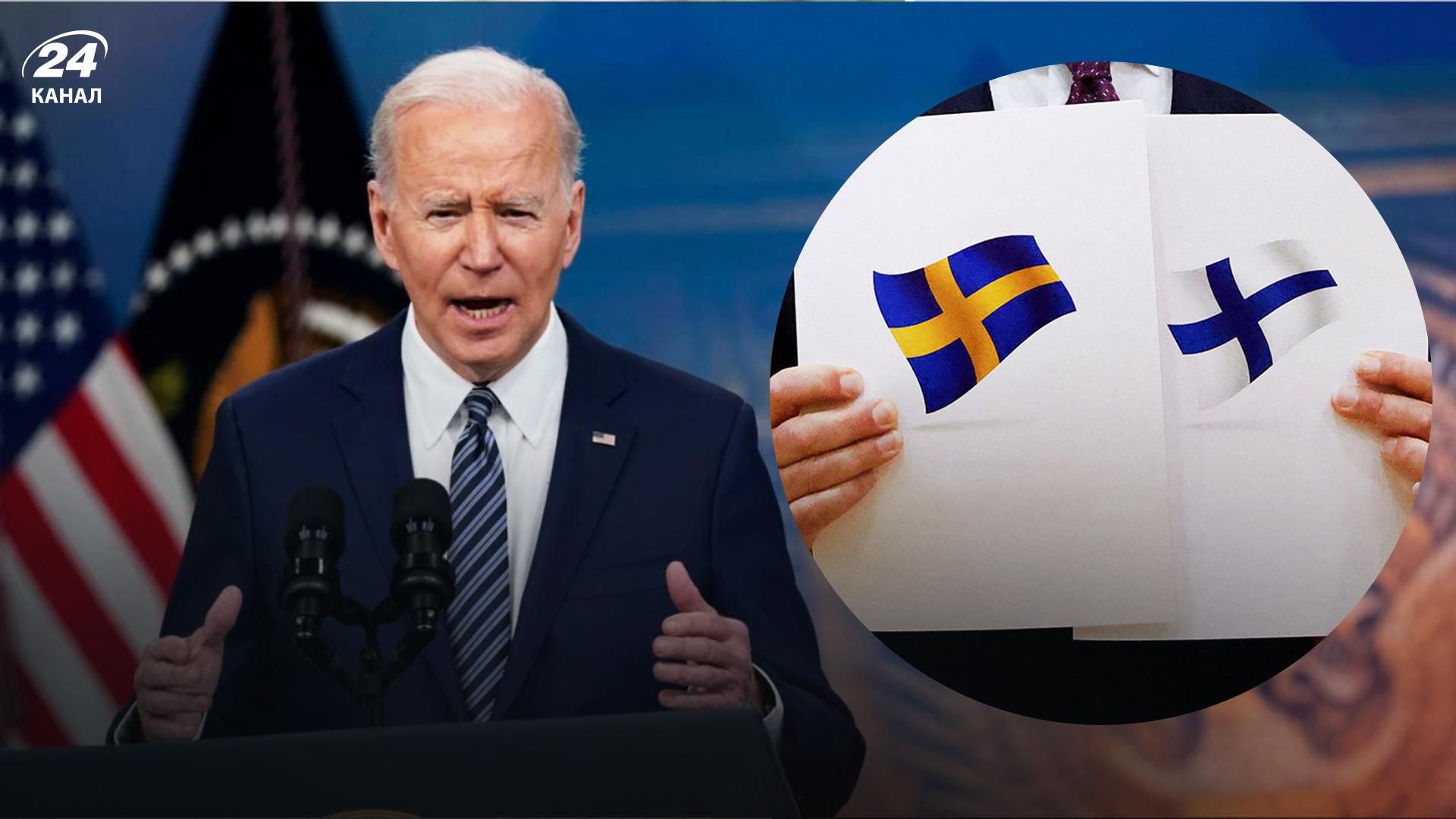 Байден підписав протоколи про приєднання Фінляндії та Швеції до НАТО Байден підписав протоколи про приєднання Фінляндії та Швеції до НАТО