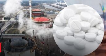Румунія передала Молдові мільйон таблеток йодистого калію: усе через провокації на ЗАЕС