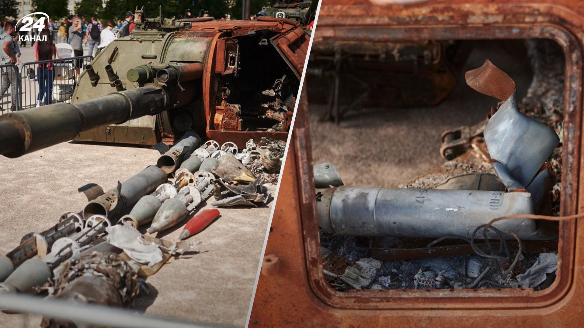 Во Львове состоится выставка уничтоженной российской техники Во Львове состоится выставка уничтоженной российской техники