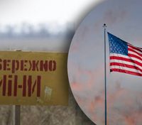 США передадуть Україні майже 90 мільйонів доларів на розмінування