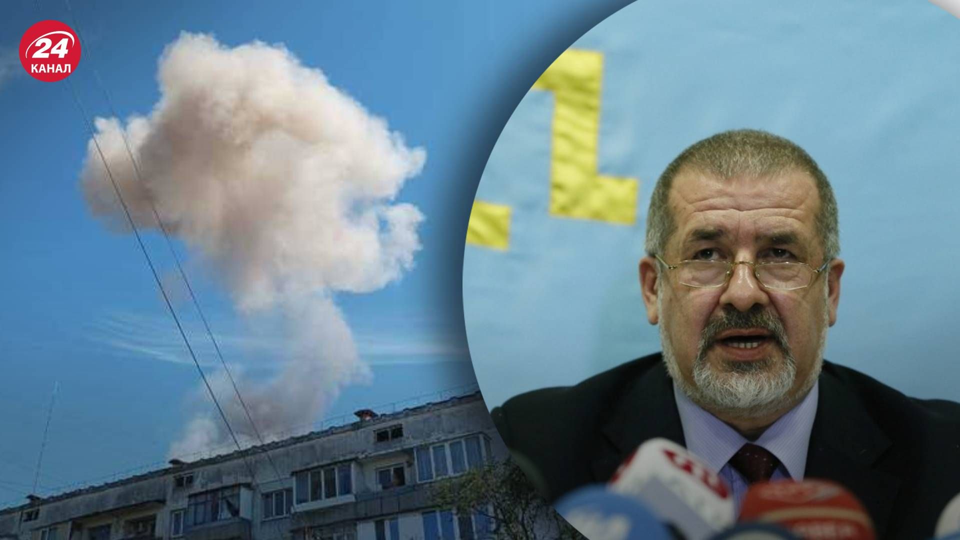 Вибухи в Криму - Чубаров порадив росіянам втікати з півострова Вибухи в Криму - Чубаров порадив росіянам втікати з півострова