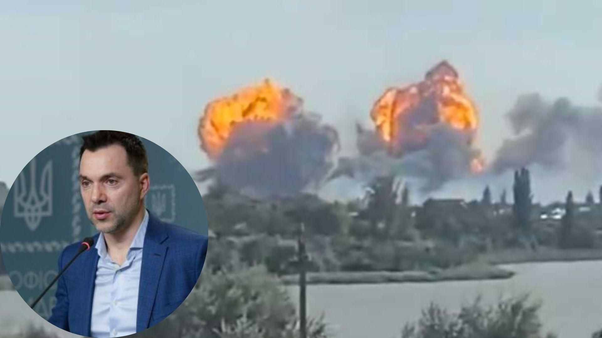 Арестович розповів про успіхи ЗСУ Арестович розповів про успіхи ЗСУ