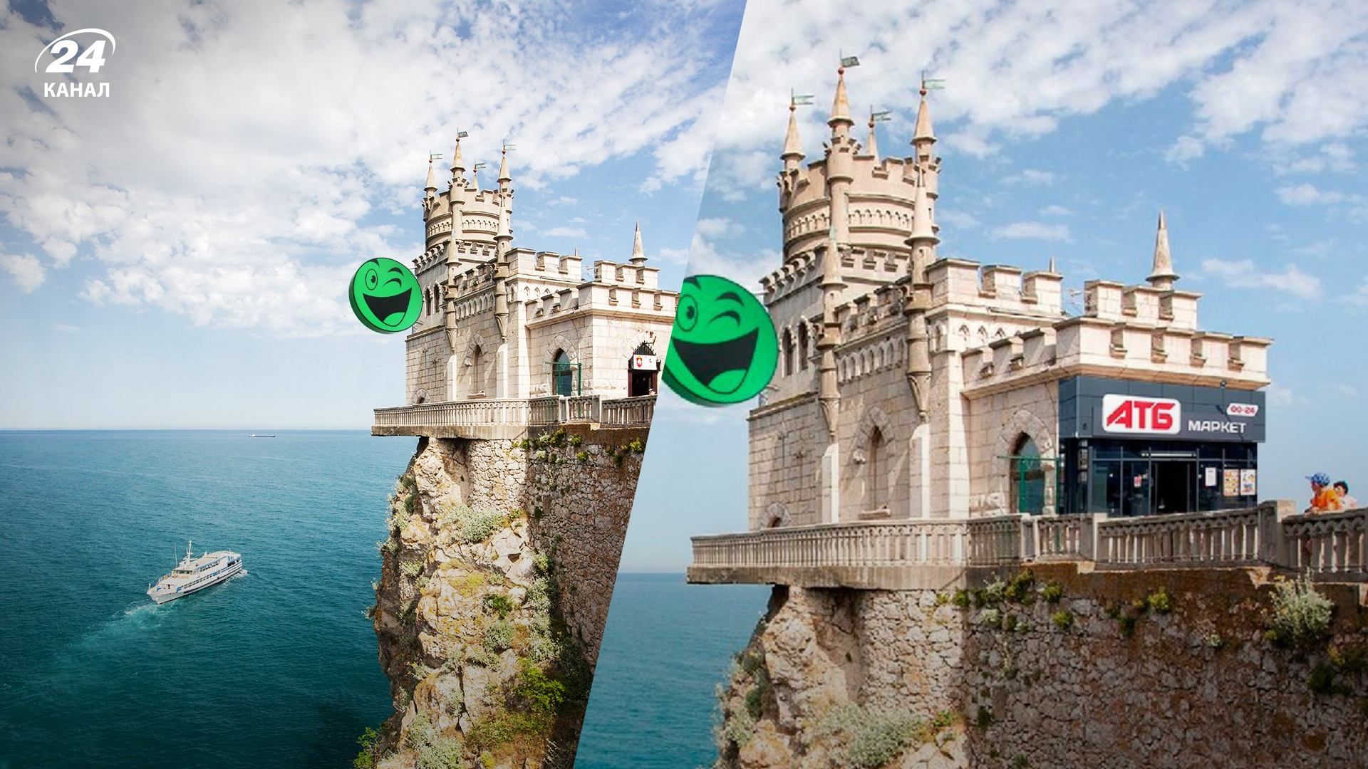 "Чур наше": после "хлопка" в Крыму украинский бизнес уже "бронирует места" на полуострове "Чур наше": после "хлопка" в Крыму украинский бизнес уже "бронирует места" на полуострове