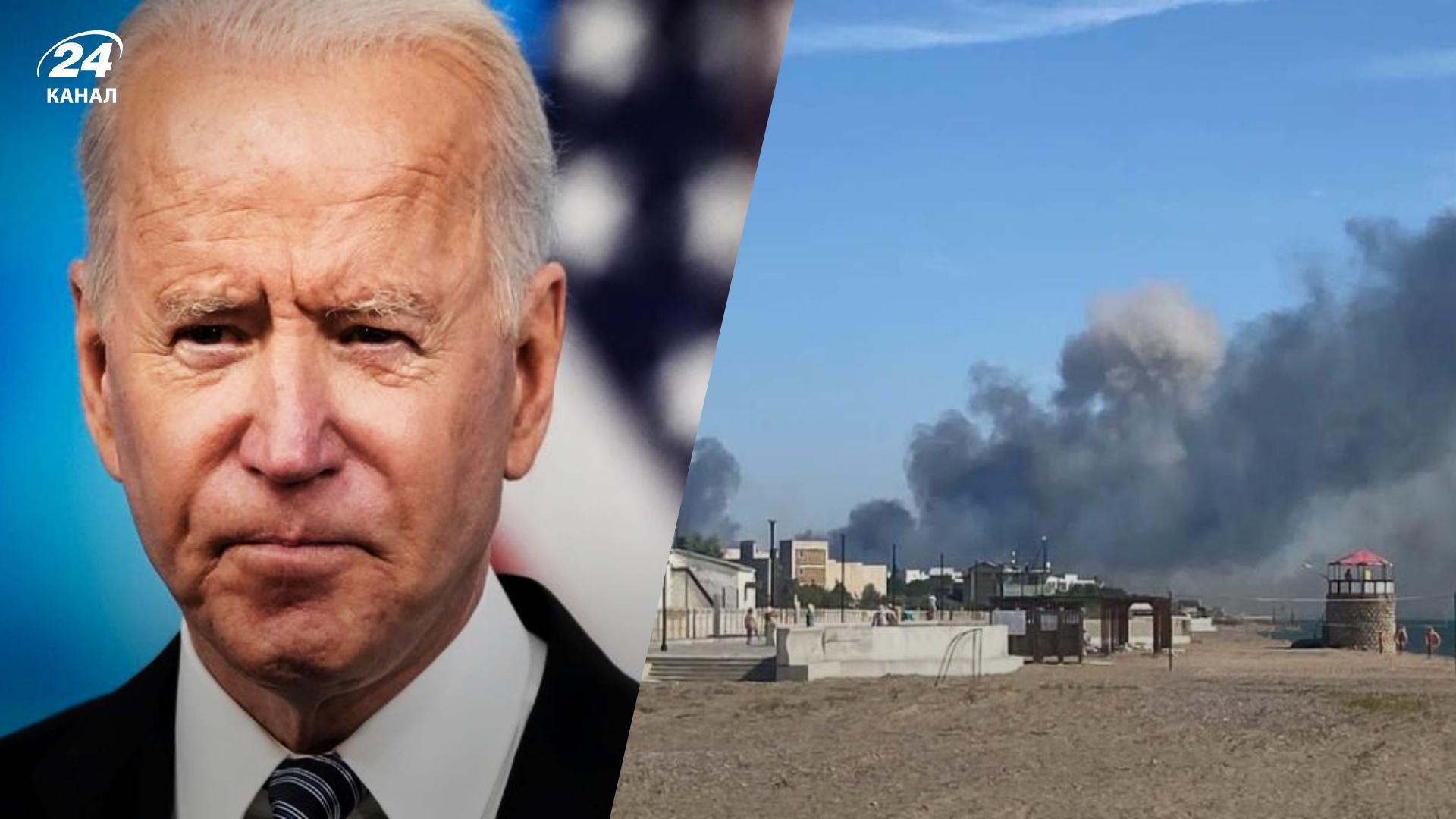 У Байдена объяснили, считают ли цели в Крыму законной мишенью для Украины - 24 Канал У Байдена объяснили, считают ли цели в Крыму законной мишенью для Украины - 24 Канал