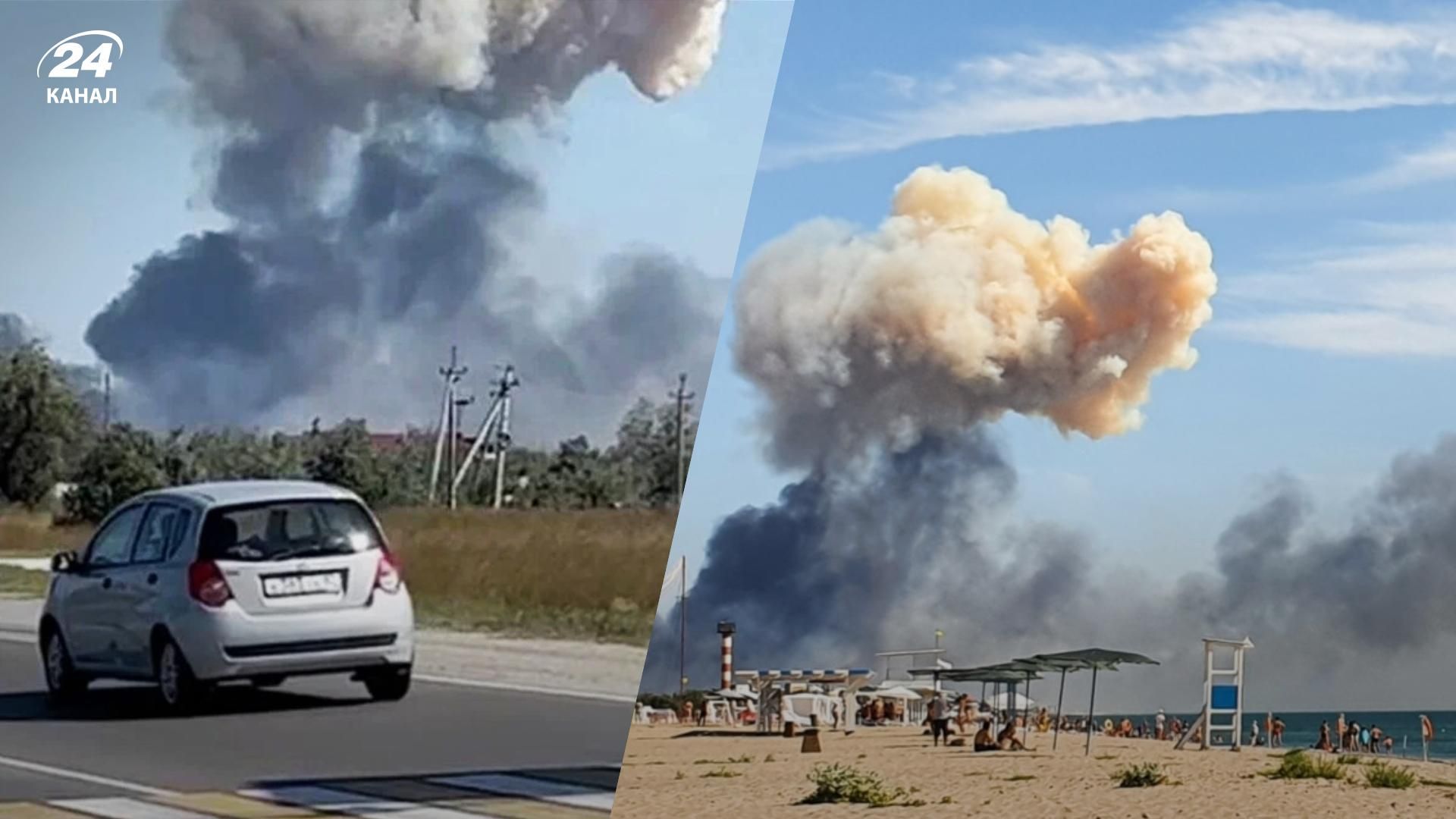 Новофедорівка новини - що стало причиною вибухів на аеродромі Саки Новофедорівка новини - що стало причиною вибухів на аеродромі Саки