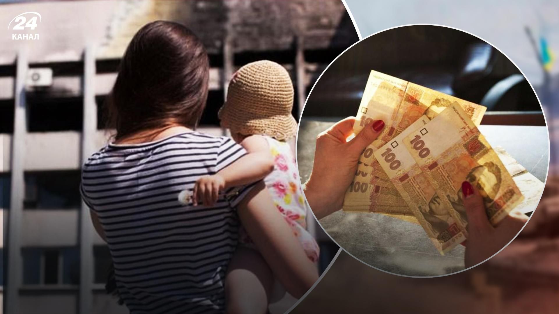 Как получить выплату переселенцам, если потеряли паспорт Как получить выплату переселенцам, если потеряли паспорт