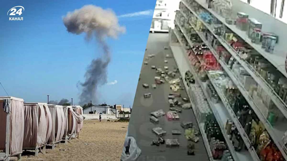 Вибухи в Новофедорівці - скільки людей постраждали Вибухи в Новофедорівці - скільки людей постраждали