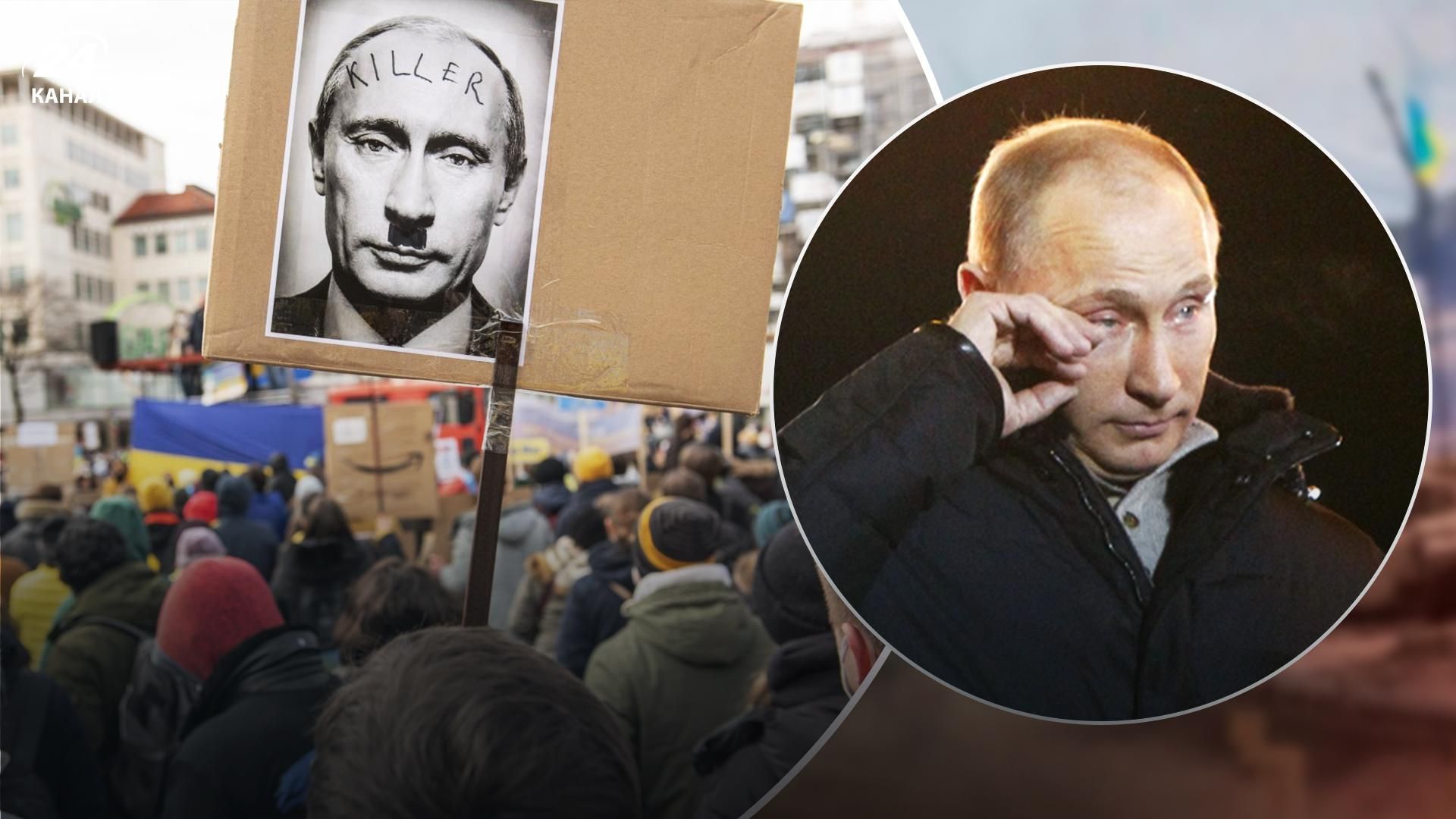 Каким будет распад россии и что будет этому принять - 24 Канал Каким будет распад россии и что будет этому принять - 24 Канал