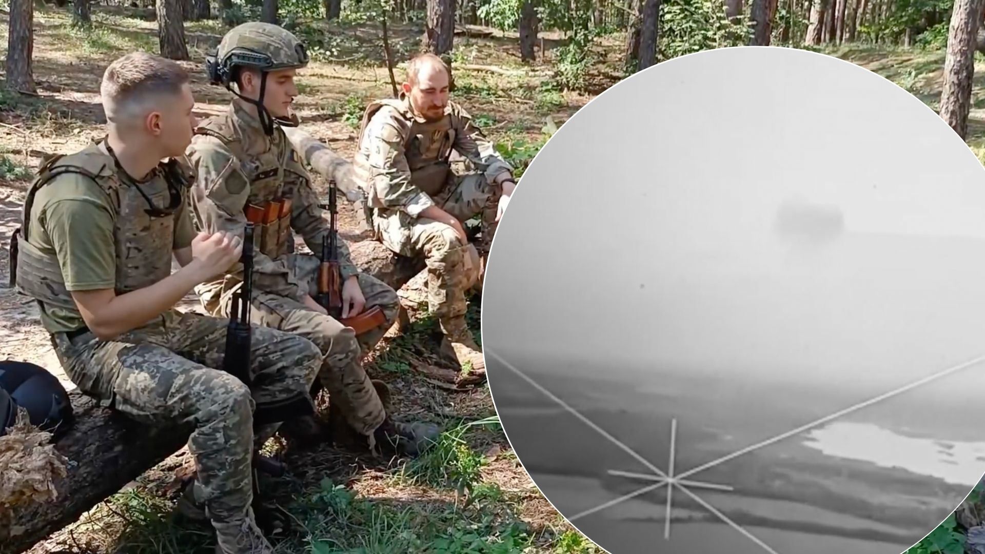 Тероборонівці розповіли, як знищили російську установку УР-77 Тероборонівці розповіли, як знищили російську установку УР-77