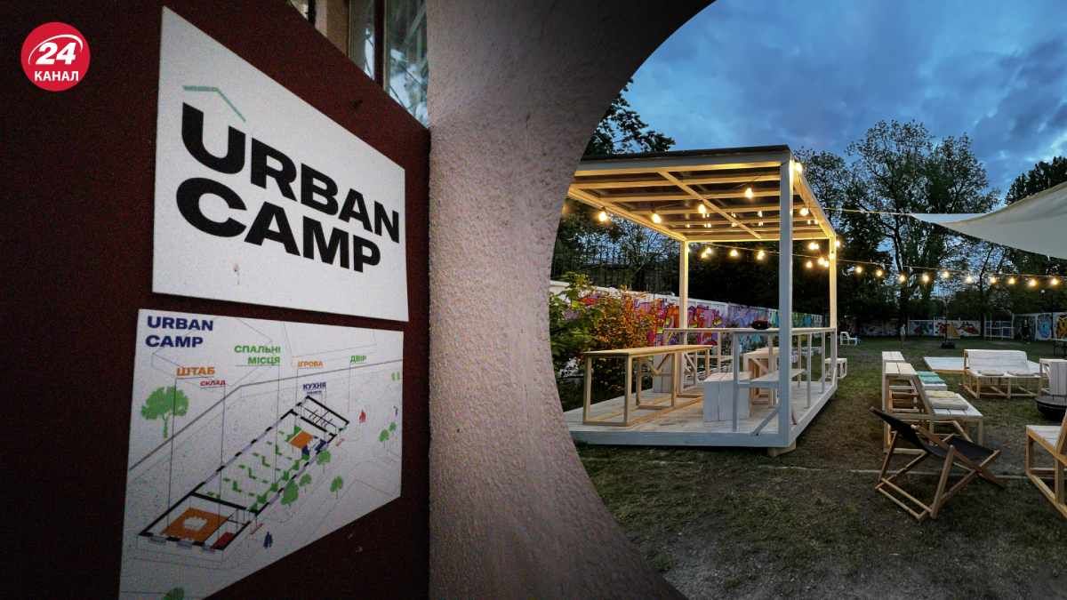 У Львові проведуть толоку - будують житло для переселенців У Львові проведуть толоку - будують житло для переселенців