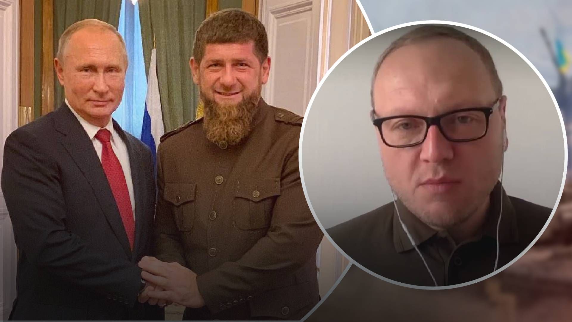 Больное место для путина, – политолог о том, почему рф выдвигает на первый план в войне чеченцев Больное место для путина, – политолог о том, почему рф выдвигает на первый план в войне чеченцев