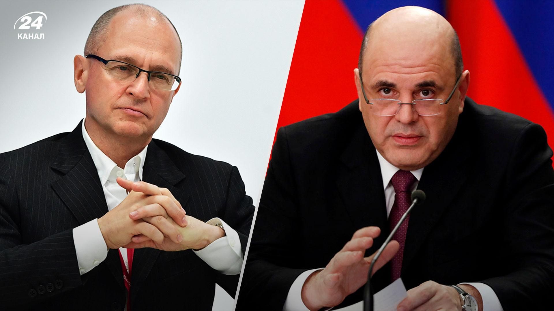 Мішустін та Кірієнко – найвпливовіші менеджери Кремлі – 24 Канал Мішустін та Кірієнко – найвпливовіші менеджери Кремлі – 24 Канал