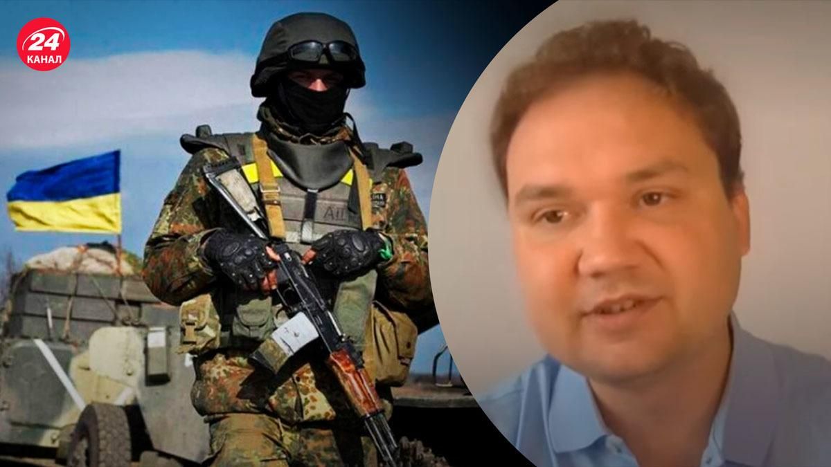 Изюмское направление – возможно ли контрнаступление - 24 Канал Изюмское направление – возможно ли контрнаступление - 24 Канал