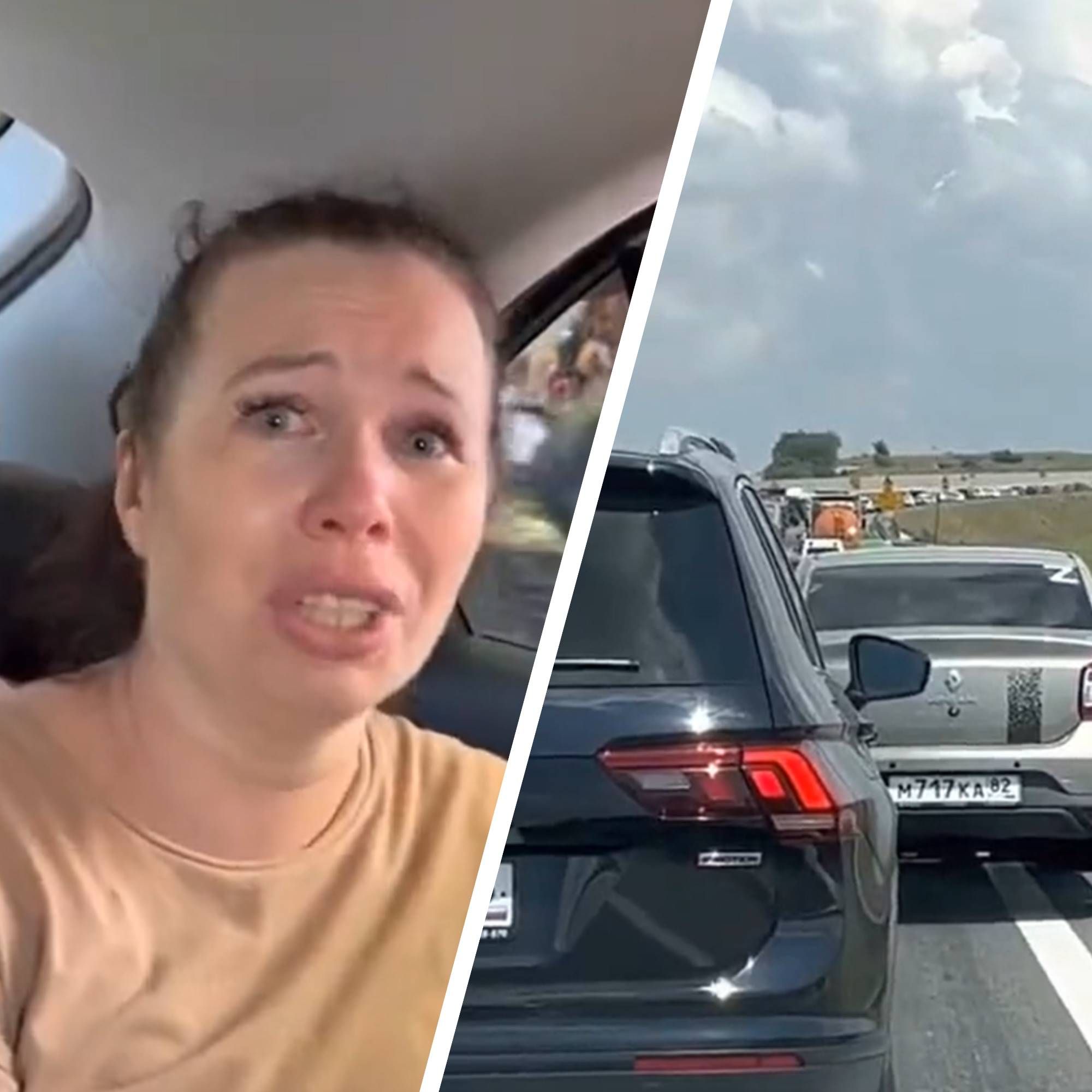 Вибухи у Новофедорівці: росіяни ридають і стоять у заторах, тікаючи з Криму Вибухи у Новофедорівці: росіяни ридають і стоять у заторах, тікаючи з Криму