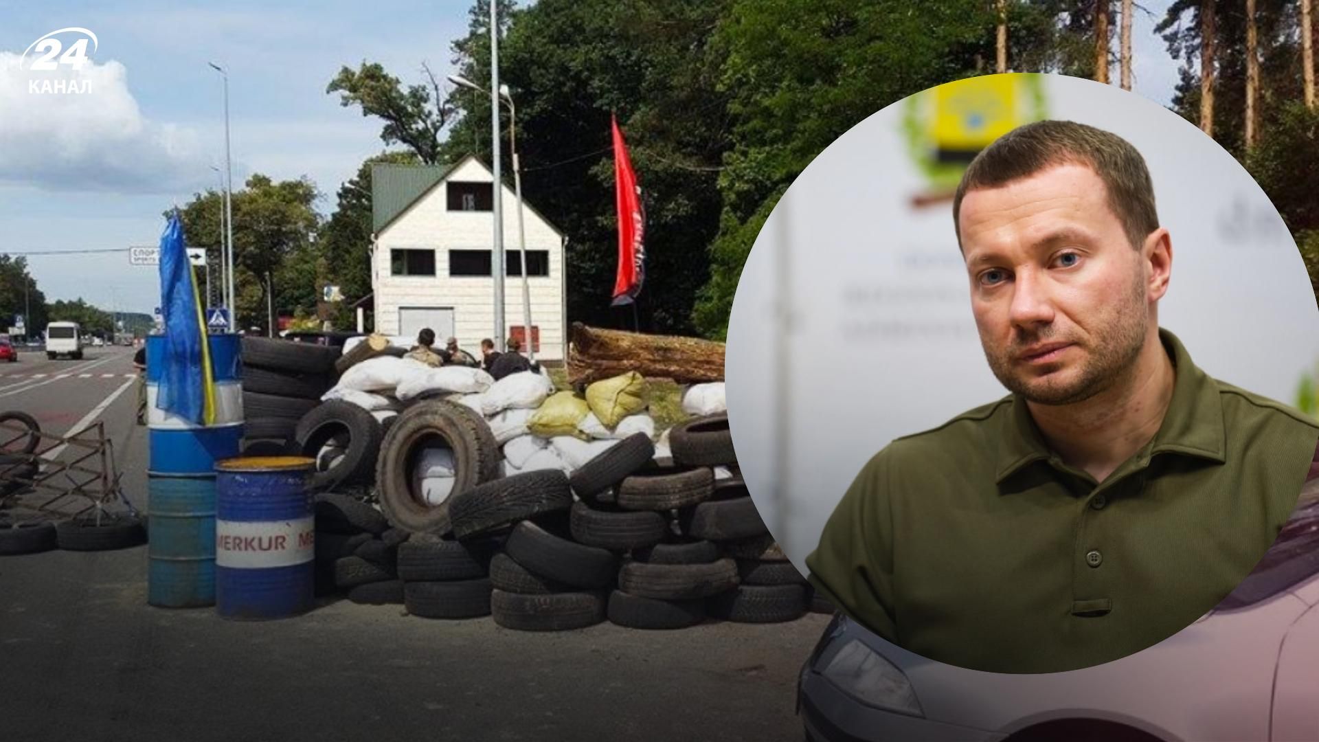 Обмеження руху для водіїв на Донеччині - що зміниться для власників авто з 11 серпня Обмеження руху для водіїв на Донеччині - що зміниться для власників авто з 11 серпня