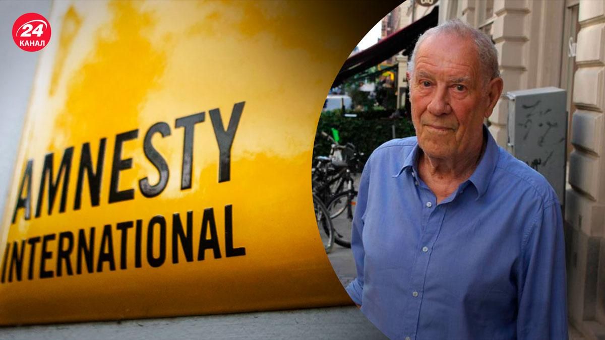 Amnesty International – ще одне звільнення через звіт про ЗСУ - 24 Канал Amnesty International – ще одне звільнення через звіт про ЗСУ - 24 Канал