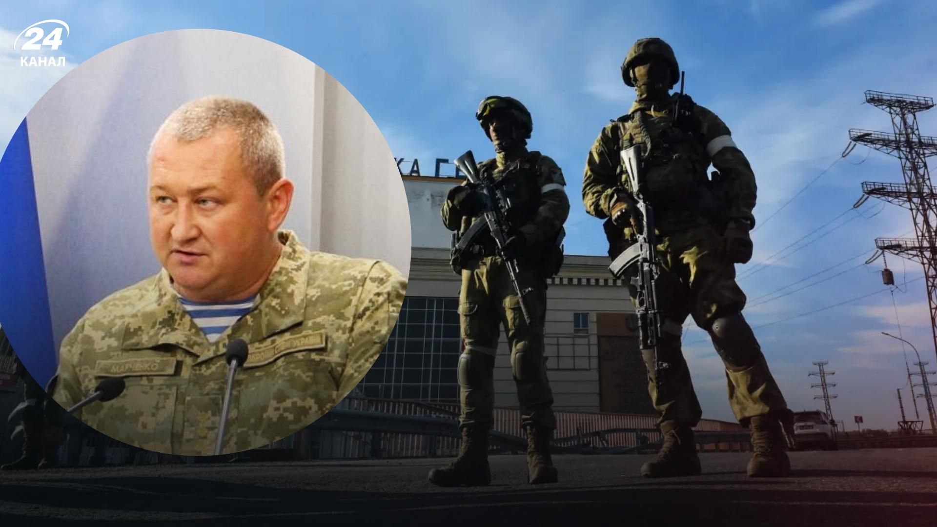 Оккупация Херсона - Марченко рассказал, когда область удастся освободить от россиян