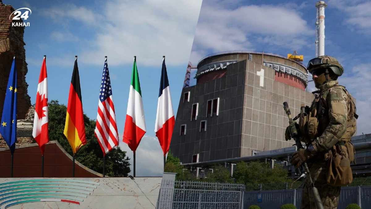 МИД G7 призвали россия передать ЗАЭС под контроль Украины - 24 Канал МИД G7 призвали россия передать ЗАЭС под контроль Украины - 24 Канал